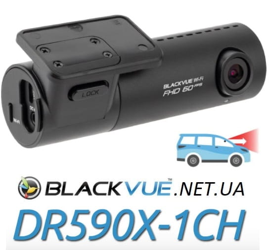 BLACKVUE DR590X-1CH Blackvue dr590x-1ch 011