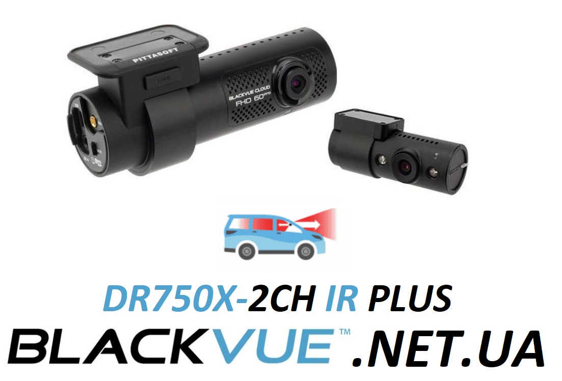 BLACKVUE DR750X-2CH IR PLUS BLACKVUE DR750X-2CH PLUS IR фото